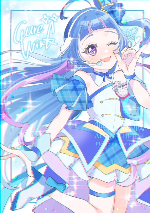 絵柄研究してたら短期間でだいぶ顔変わっちゃったけど2枚目の方が好きかな〜 