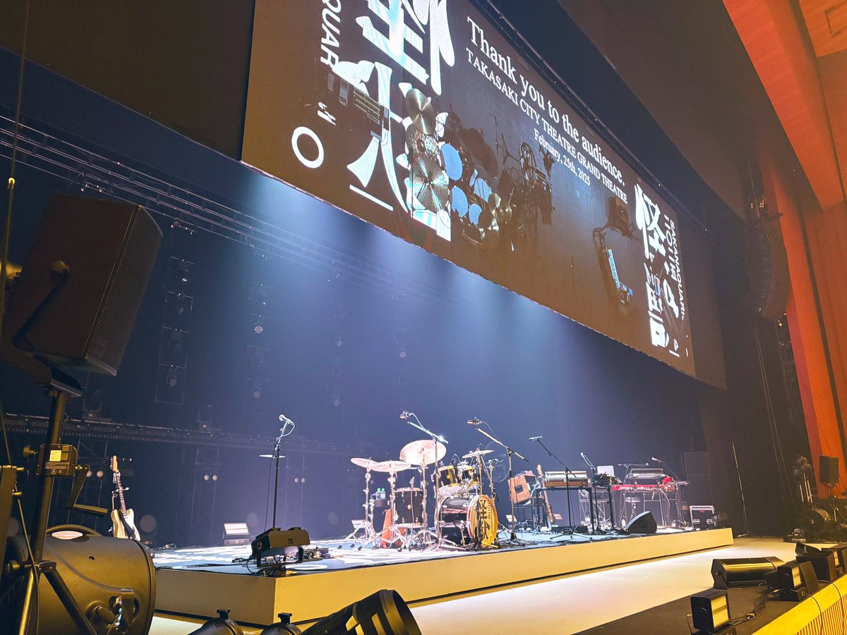 Moe_LandP's tweet photo. 🐟サカナクション #怪獣ツアー🌏🌙
当日にリセール当選し急遽参戦で
1階3列？！
下手側の端で前に席がなく
実質 最前？？！？！

「妊婦なんで座ってますが
気にしないでください〜」
と両サイドに伝えるも
ほぼ座らず飛び跳ね踊り狂う
素晴らしい爆音の胎教になりました🤰🏻👶🏻

#SAKANAQUARIUM2025怪獣 https://t.co/1uTobVQvd0