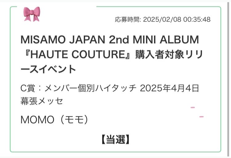 ๐๐๐ข tweet media