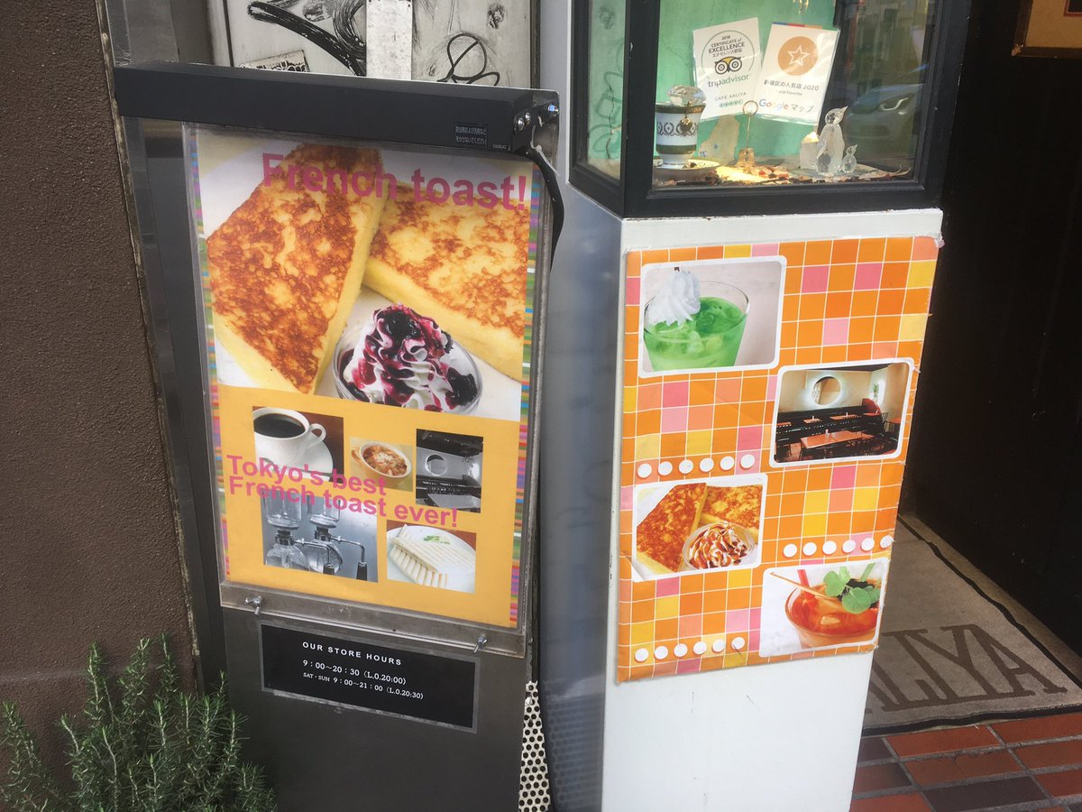 윤 tweet media
