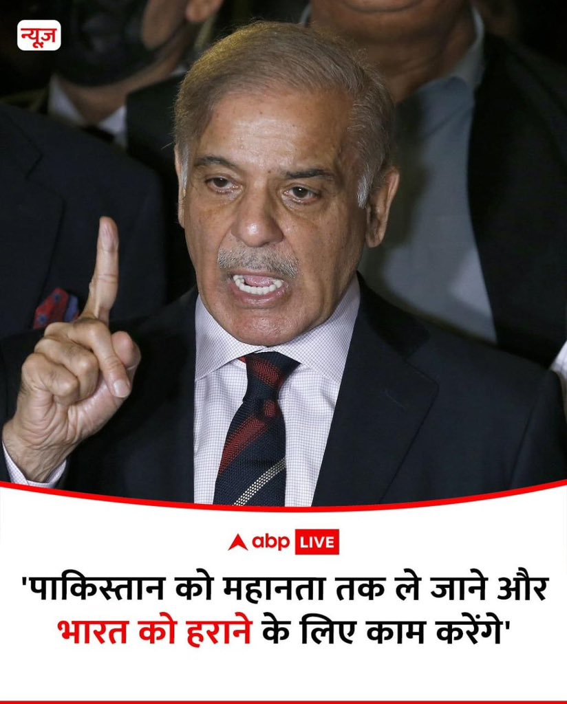 imohannarayan's tweet photo. भारत विभिन्न वैश्विक मंचों पर अपने "वसुधैव कुटुंबकम्" के उदात्त विचार को दोहराते आया है. और यह हमारी रीति नीति में स्पष्ट तौर पर दिखाई पड़ता है. 

आज यह दोनों तस्वीरें दुनिया द���ख रही है. यदि उसके बाद भी कोई अपनी दिली हसरतें पाले बैठा है तो वह समझ लें कि...

हमारा तो शुरू से एक ही सिद्धांत है - पहले किसी को छेड़ो मत और अगर कोई छेड़े तो फिर छोड़ो मत.

जय हिंद 🇮🇳 
जय हिंद की सेना ✊

#VasudhaivaKutumbkam #Cricket #PakistanCricket #INDvPAK