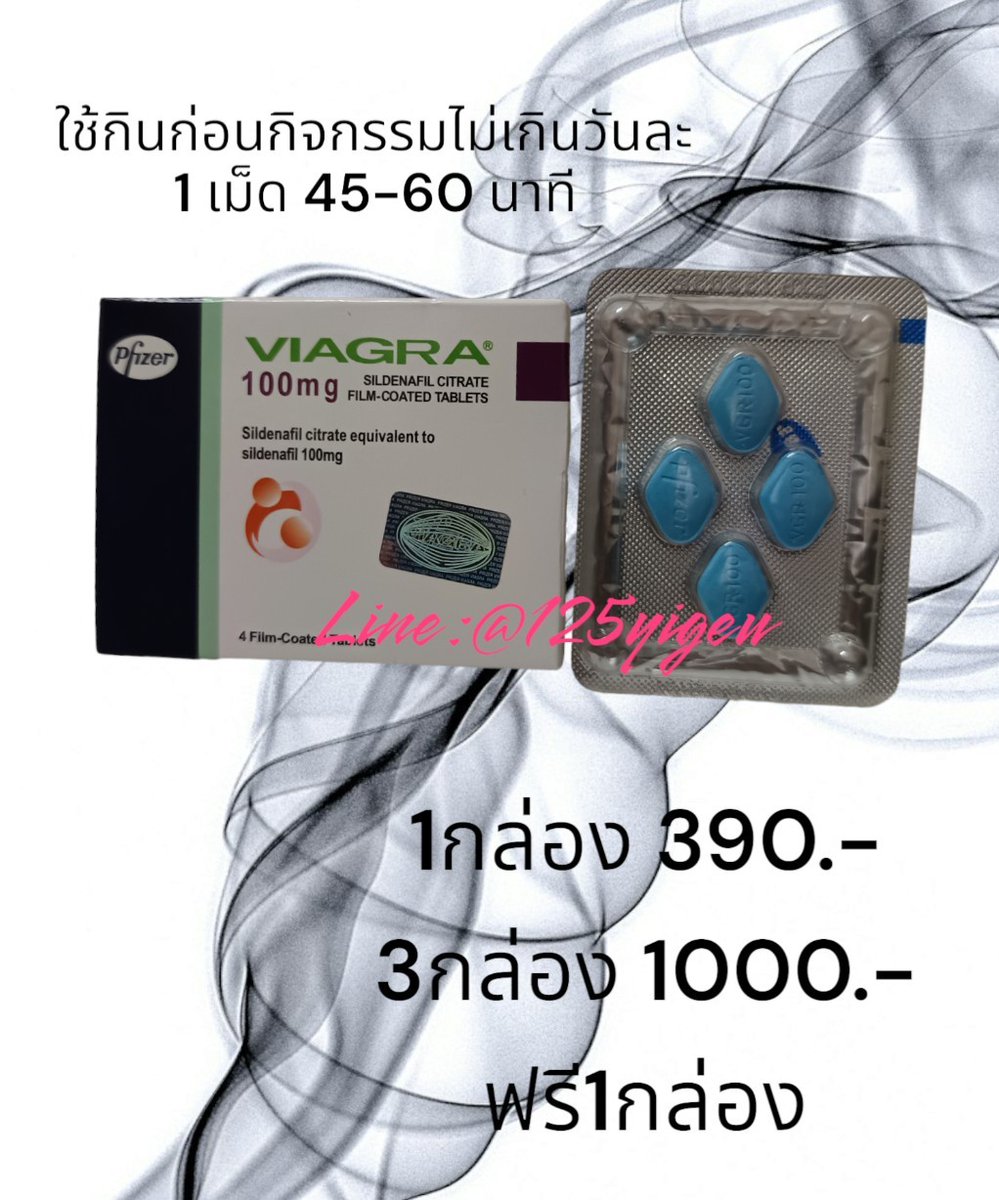 💥Popper #ฝาแดง
💥เจลลี่ ไวอาก้า ห่วง เจล
📍กทม.  ส่งด่วนใน 1 ชั่วโมง
📍Bkk Delivered in 1 hr

สั่งเลย👉https://t.co/iAxOhIfqUl

#กทม #bkk #bangkok #ป็อปเปอร์ #popper #ใช้ด่วน #ไบลับๆ  #กกนชายแท้ #คู่เทพ #สวิงกทม #สาวสอง #ทุ่งครุ #บางขุเทียน #บางบอน #เทียนทะเล #พระประแดง #นวดชาย https://t.co/YdybW7ihdZ