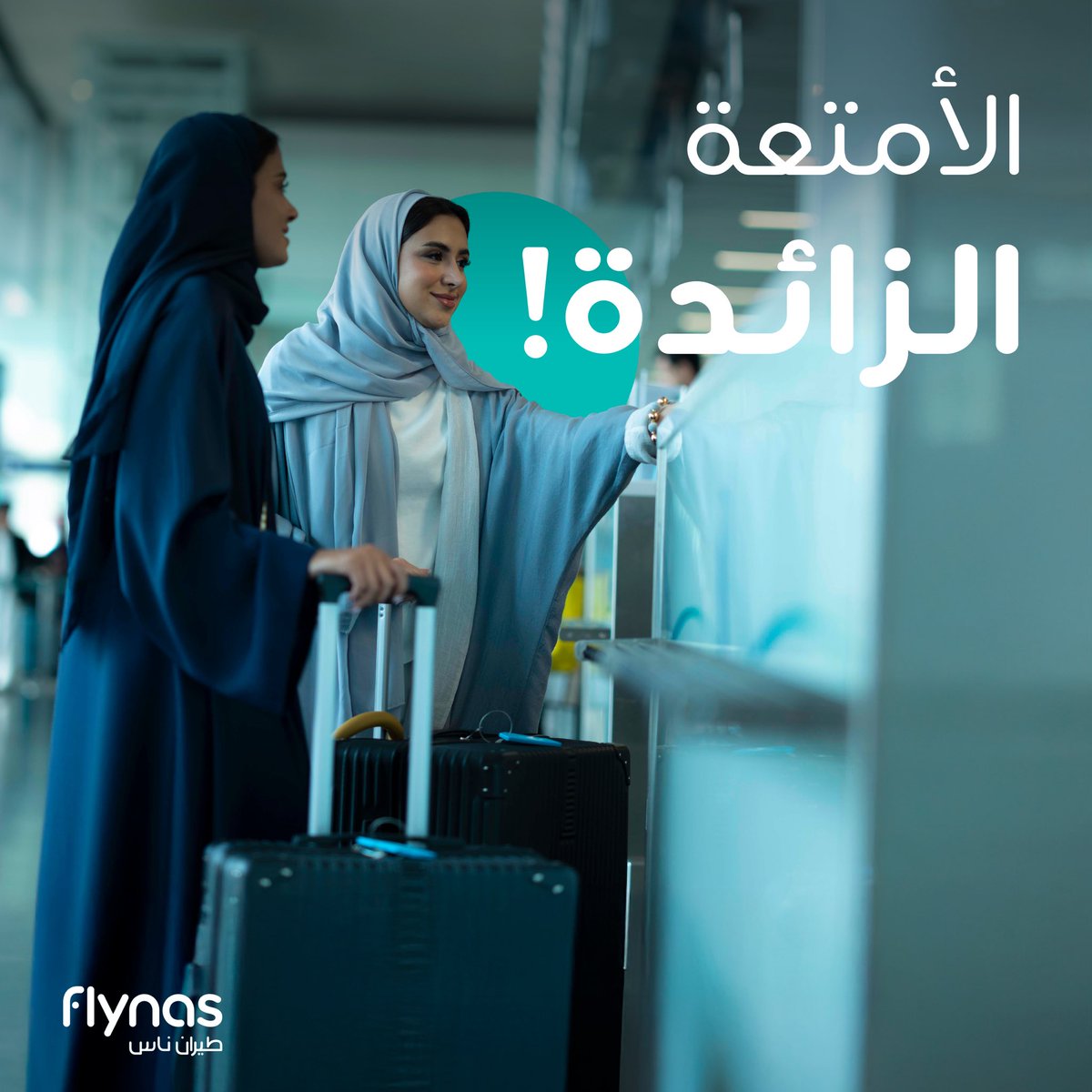 flynascare tweet media