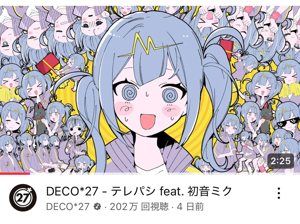 skycatsub's tweet photo. この曲歌いたい🥳

サムネ描いてくれる視聴者さんいないかな〜👀

今から歌って1週間後に投稿頑張るよ🔥

表情たくさんだから大変じゃないように構図お任せ‼️

https://t.co/ckC6FjGPXd https://t.co/EbUyg6lt22