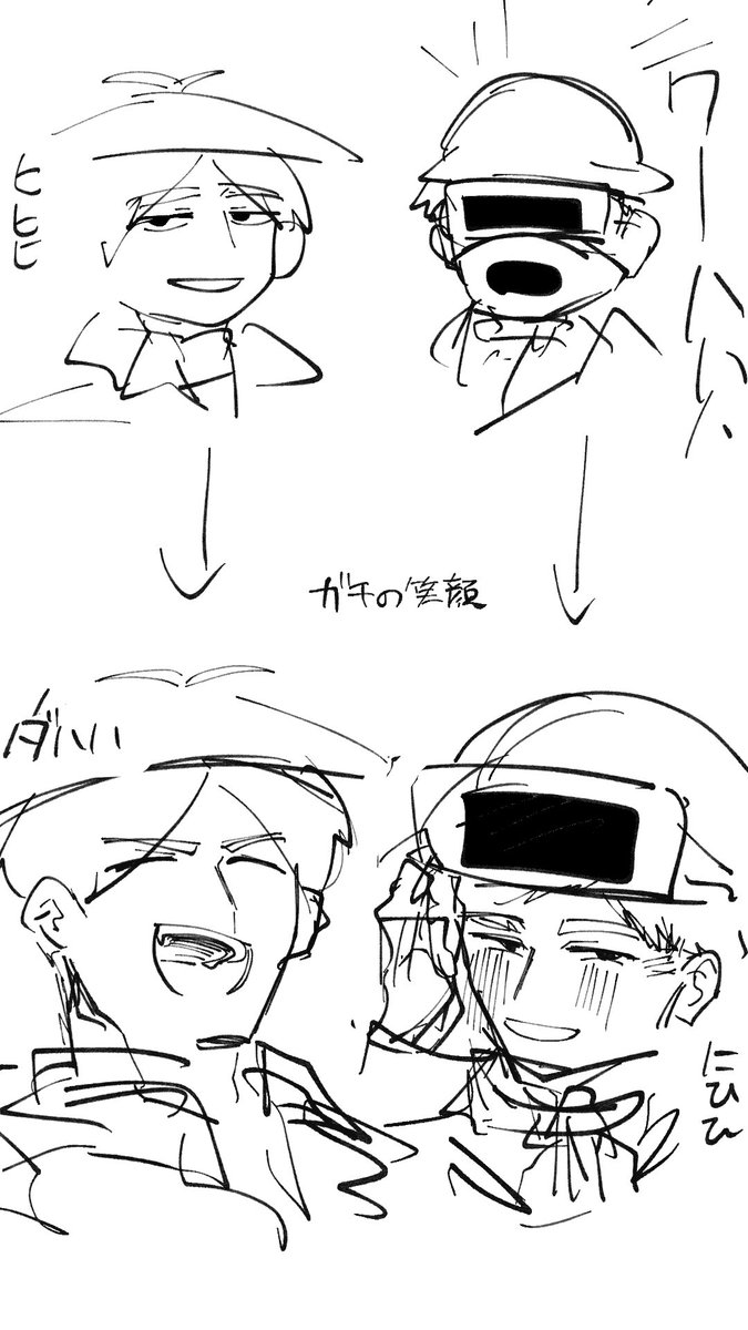 rousokuinu's tweet photo. このオタクまた対比で萌えてる(擬人化です) https://t.co/nfcIOBNKgr
