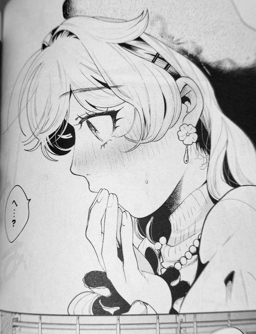 発売中のゼノンにフィルカノ2本掲載されてます‼️
琴と旅行編&amp;寧々トンデモ回…一体どうなる…⁉️ 