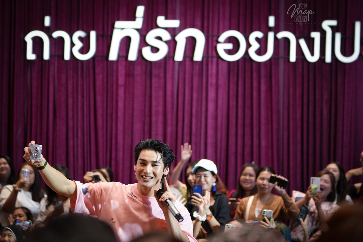 ถ่ายที่รักอย่างโป อิอิ

#vivoV50xAPO
#vivoV50 #ZEISSPortraitSoPro
<a href="/Nnattawin1/">Nnattawin</a> #Aponattawin