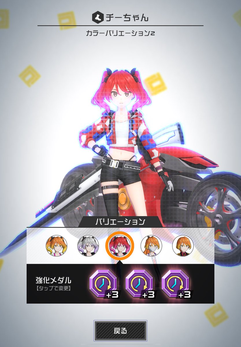 取り急ぎです #コンパス