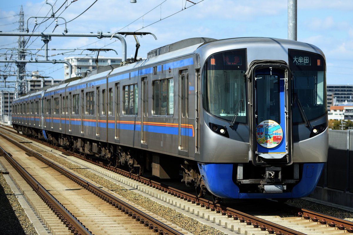 生 田 川 (@ikutagawa_1258) / Posts / X