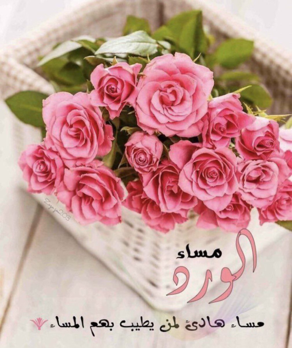 اللهم تولنا بسعتك وعظيم فضلك إنك على كل شيء قدير .
 اللهم غير حالنا إلى أحسن حال عندك وسخر لنا ما تعلم أنه خير لنا وأصرف عنا كل شر .
 اللهم بلغنا رمضان ٠