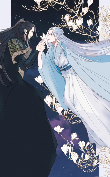 迦陵頻伽 ～王の鳥は龍と番う～面白い中華風ファンタジーBL小説に出会いました〜!!! 