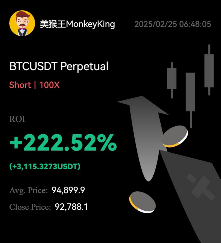Luanne_Crypt0's tweet image. Recent trades 🎉

Don’t miss out—let’s grow together! 💬✨ #JoinUs #FreeCommunity
