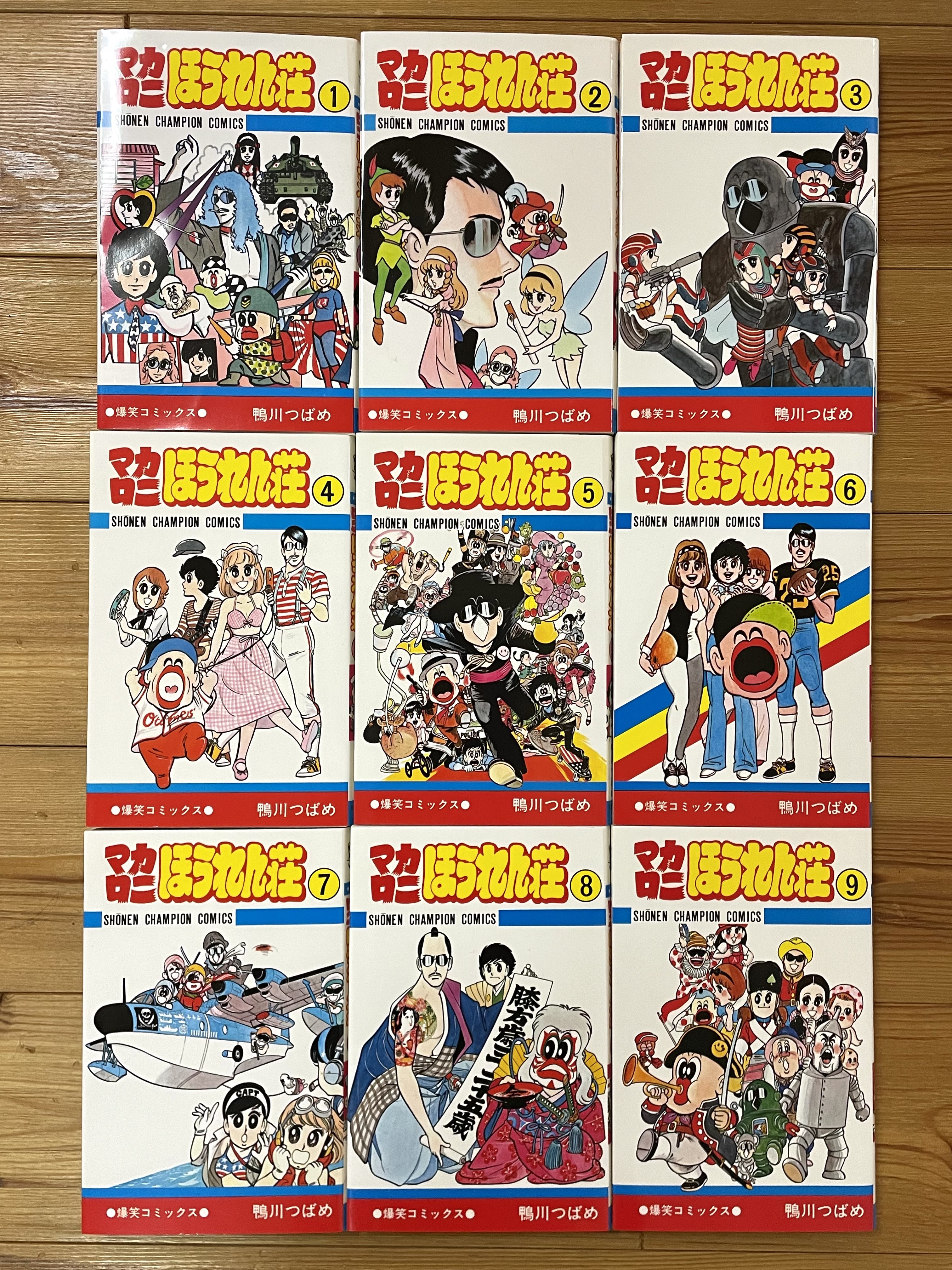 マカロニほうれん荘2 - Suche / X