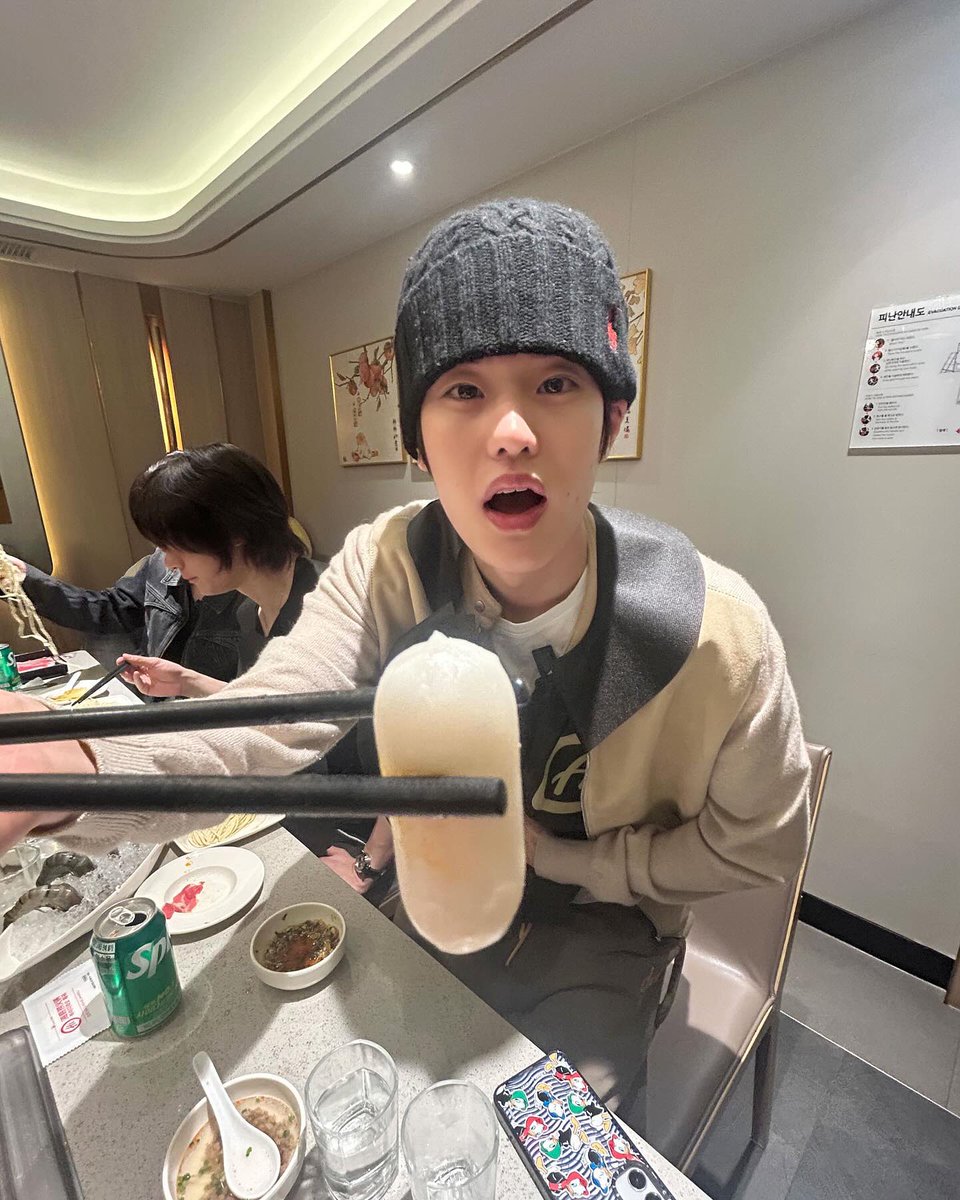 밥먹을때마다 나도 이렇게찍어줄 친구구함제발