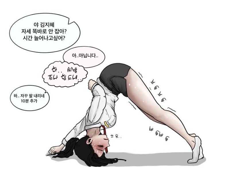 Sofresh (@wishmeluck077) on Twitter photo 