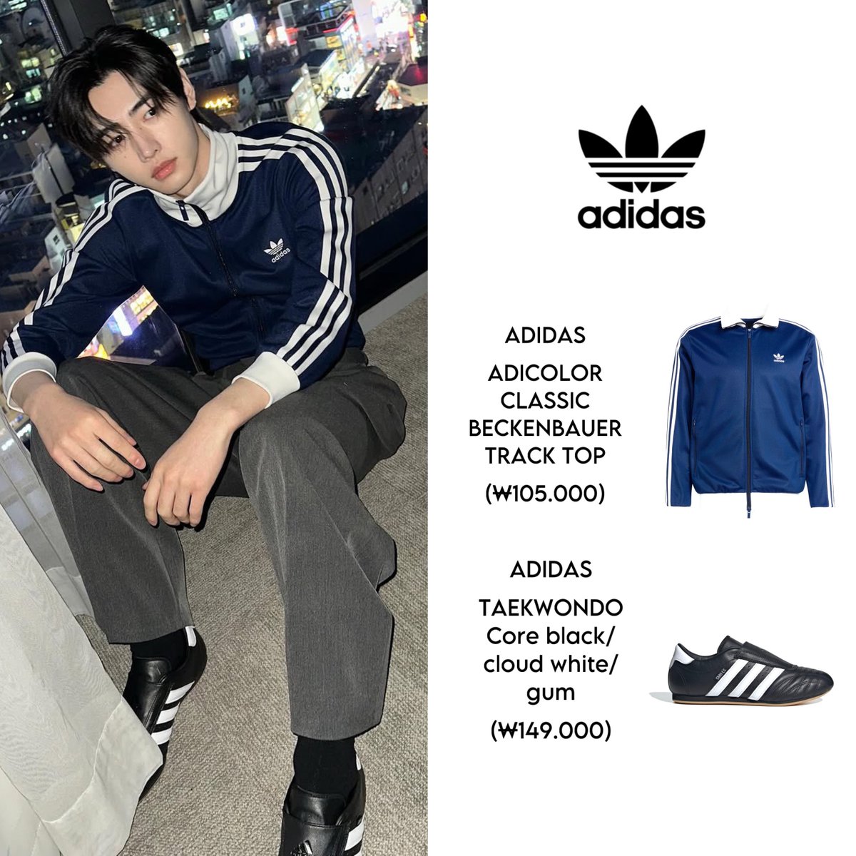 Sunghoon wearing on 250225 instagram: ADIDAS -adicolor classic