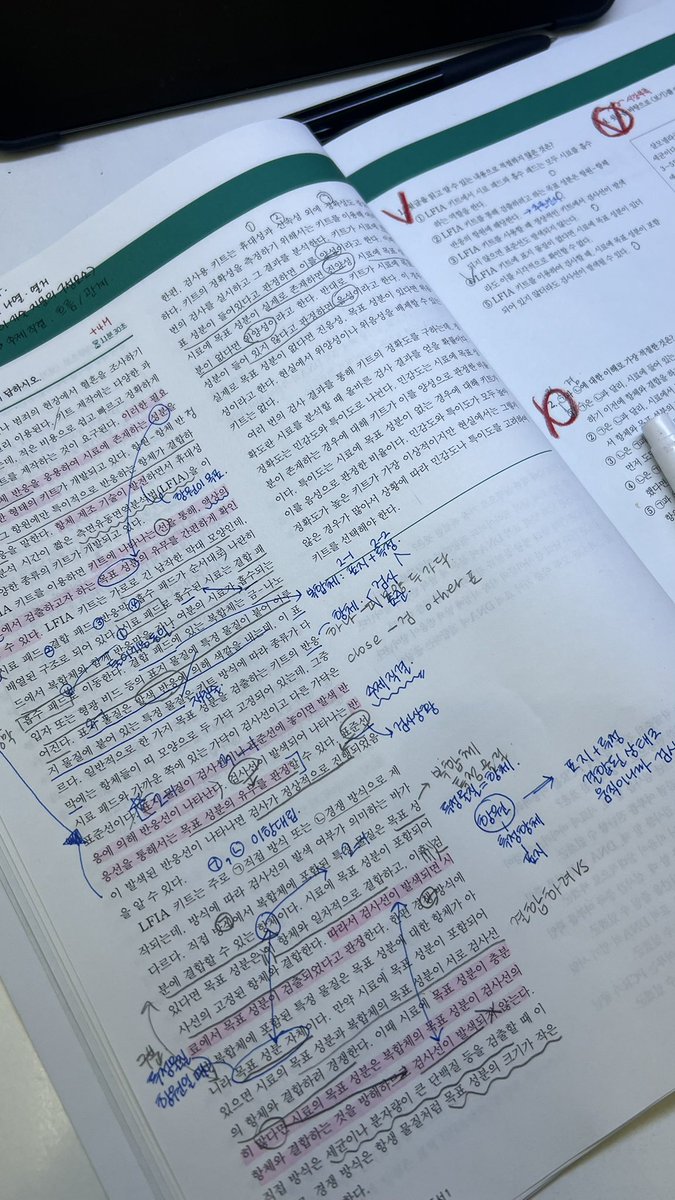 아니 넘 하기 실어
오늘 하루종일 망상만 한듯
(내가유튜버로데뷔했는데폭로뜨는상상;;새터에서과여신으로인스타오조오억번따이는상상;;)