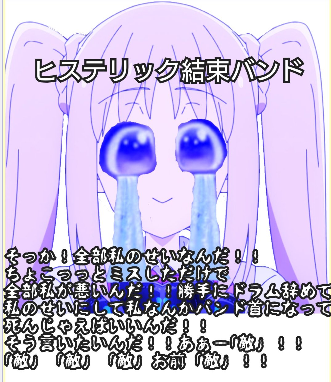 ♔ あこ ♔ あこ on X: 