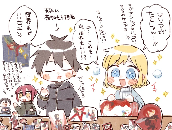 個展のグッズがすごい 