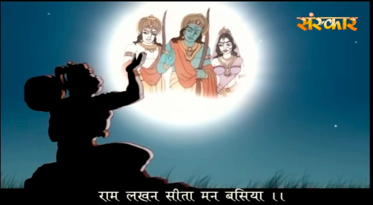 Pulkits77's tweet image. भूत पिसाच निकट नहिं आवै।
महाबीर जब नाम सुनावै।।

Bajrang 🧡 🕉️ 

#Hanuman #Bajrang #MahaShivratri