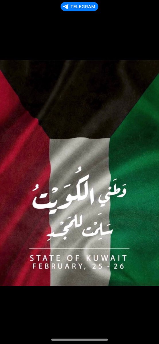almasaah9's tweet photo. https://t.co/EzZDyD4LHL