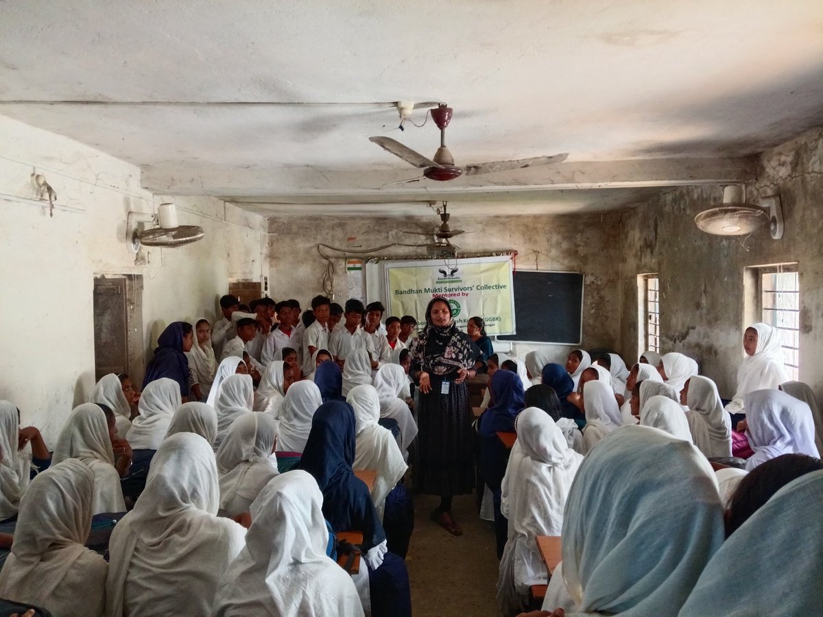 We conducted a session at Meriganj High Madrasa, discussing rights, safety, trafficking, and the safe use of mobile phones with the students. Emergency helpline numbers were also shared. Students had many questions, which made this session even more meaningful.

#Bandhanmukti