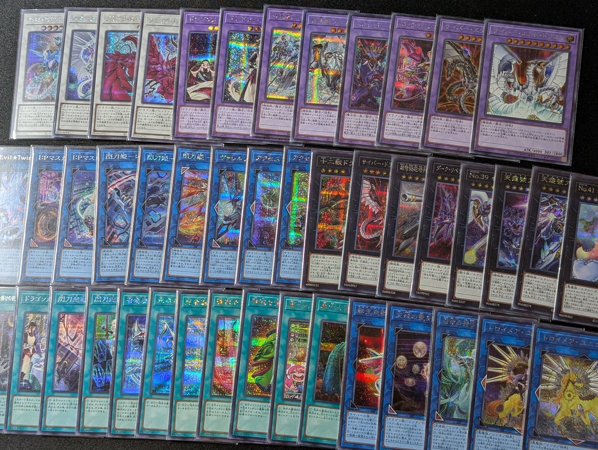 レアコレ9箱開けてシクは86種。
全部で186種あるようなので残り100種。
のんびり集めますかぁ☺️