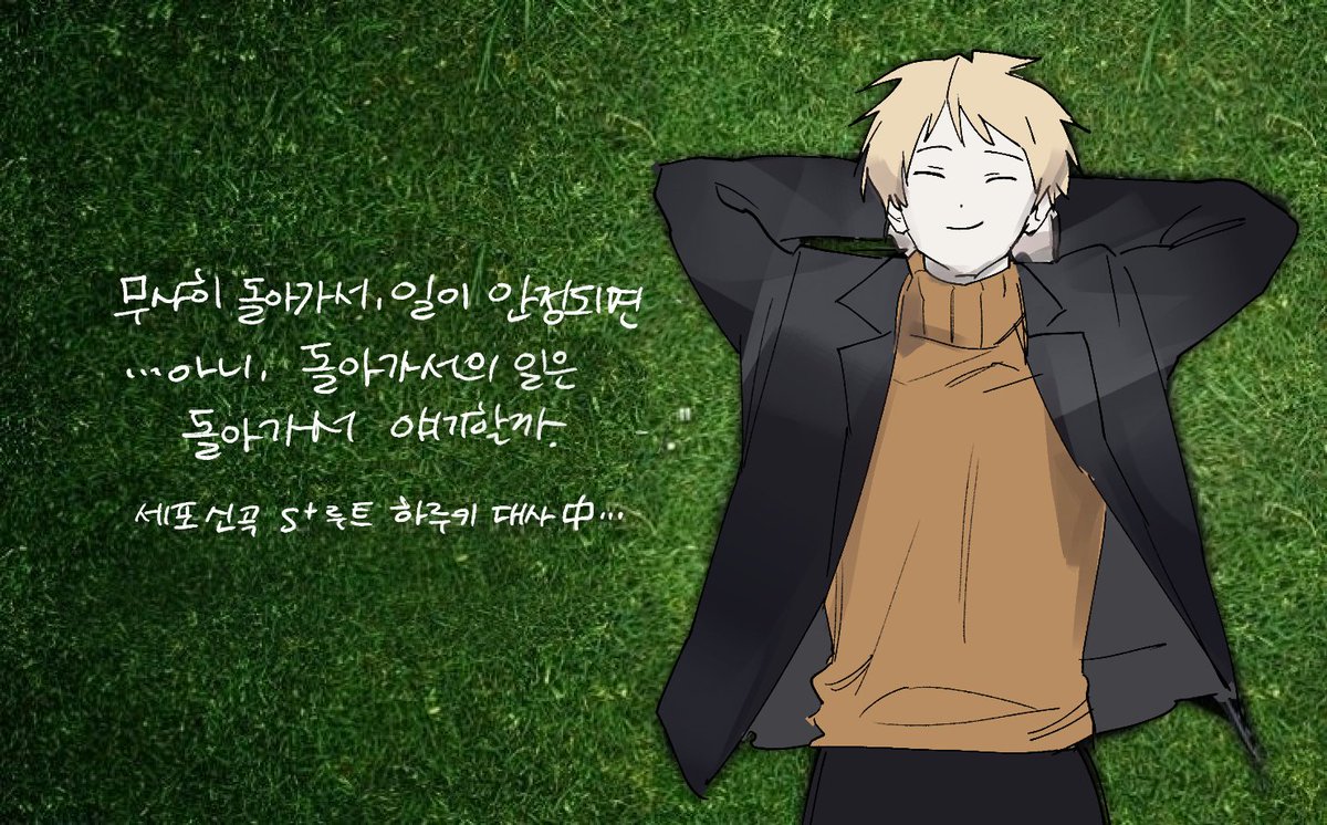 ax_v7i's tweet photo. https://t.co/hekfklvDyD