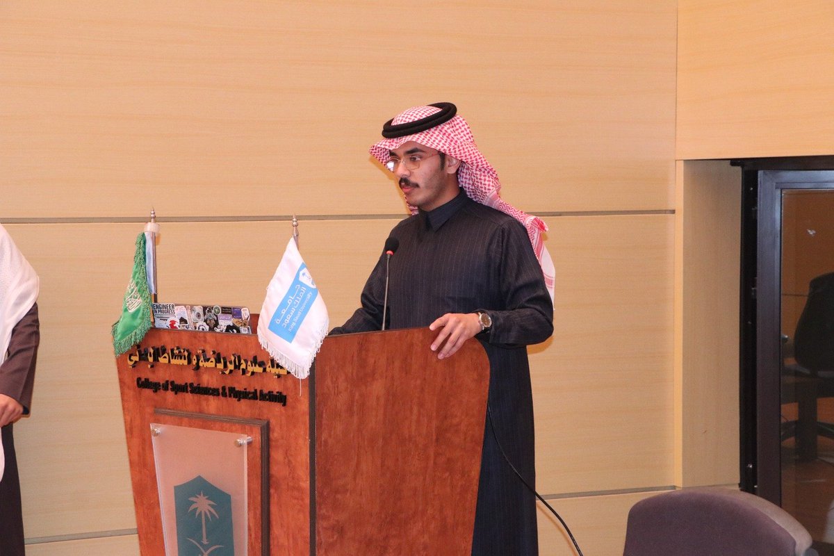 csspa_ksu's tweet photo. تحت رعاية عميد #كلية_علوم_الرياضة_والنشاط_البدني بروفيسور طارق بن علي الصالحي @Dr_Talsalhi
احتفلت @csspa_ksu بفرعيها الطلاب والطالبات بذكرى #يوم_التأسيس تحت عنوان "تاريخ وإنجاز"، حيث تخلل الحفل مجموعة من البرامج الإحتفالية عُرض فيها مجموعة من الأنشطة والفعاليات التي رمزت للعمق التاريخي والحضاري لبلدنا العظيم.