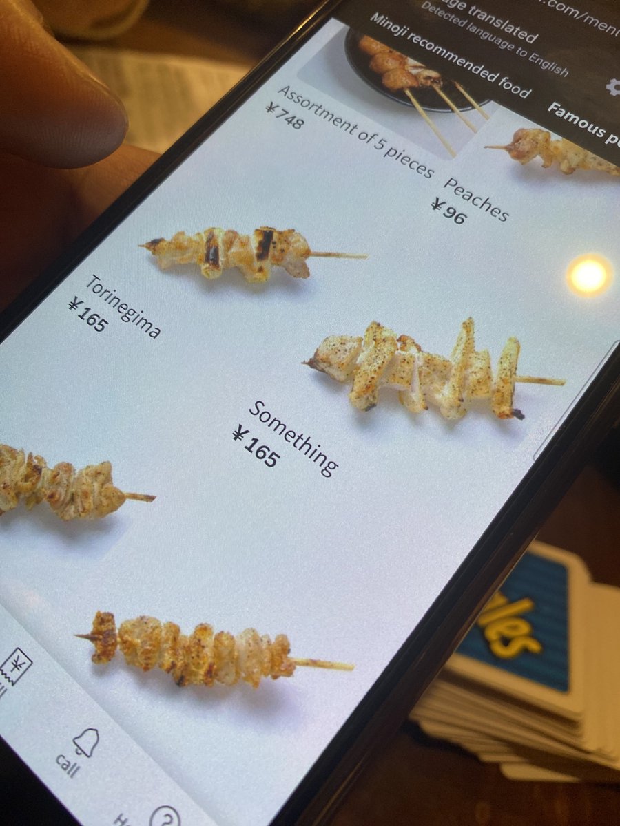 てりやき大学 TERIYAKI UNIVERSITY tweet media