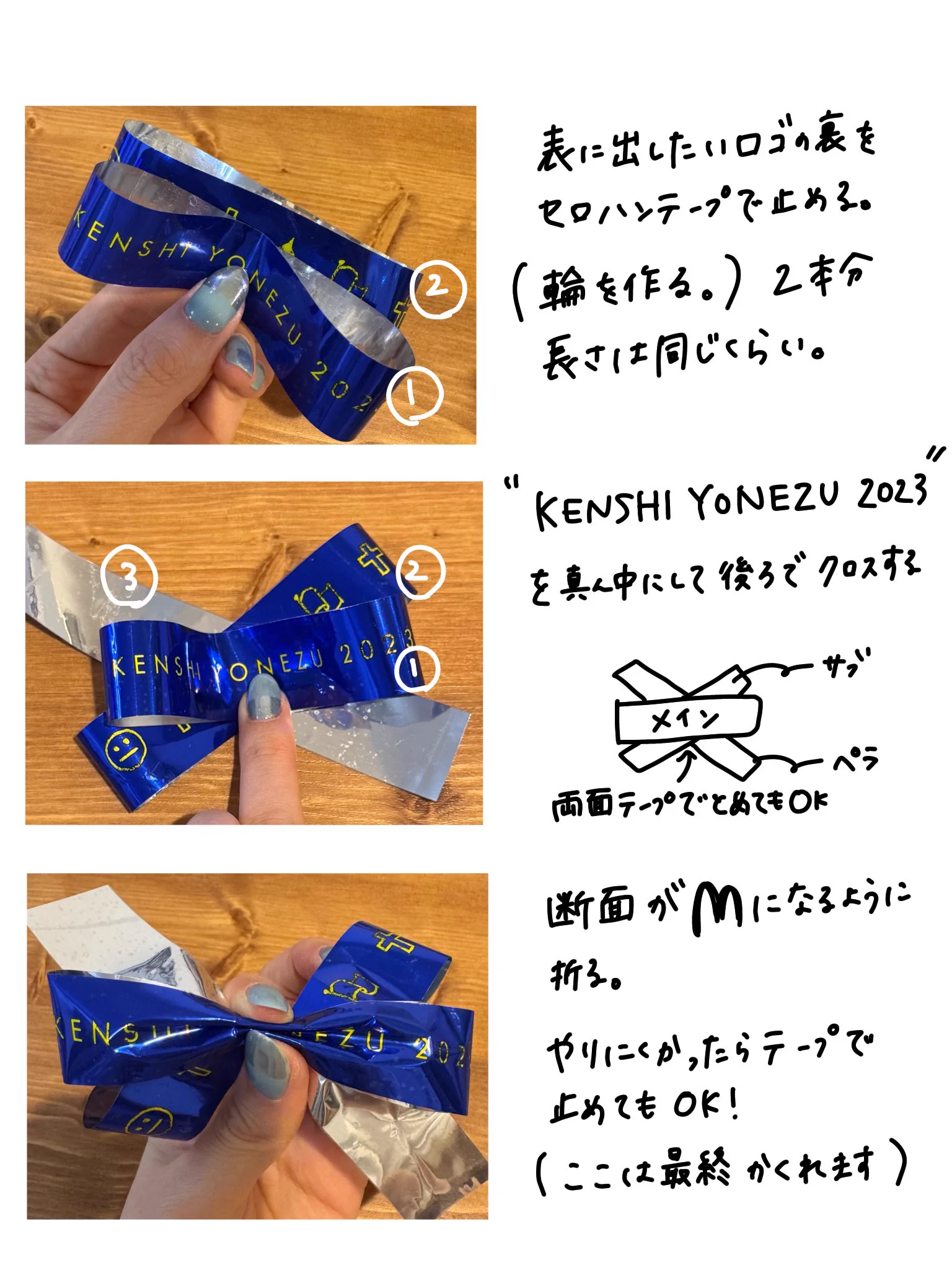 がんこ on X: 