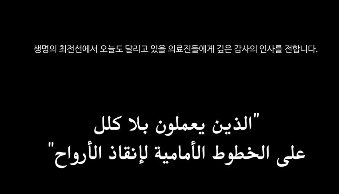شذى 🧚 tweet media