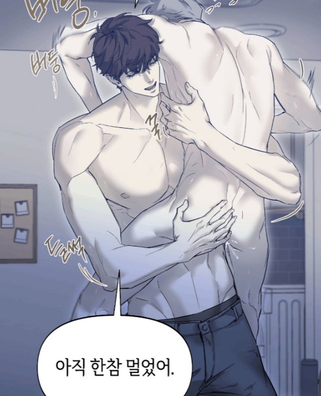 andrew cargando a la princesa para despues meterle 3 dedos 🥰
#Nerdproject #nerdproject