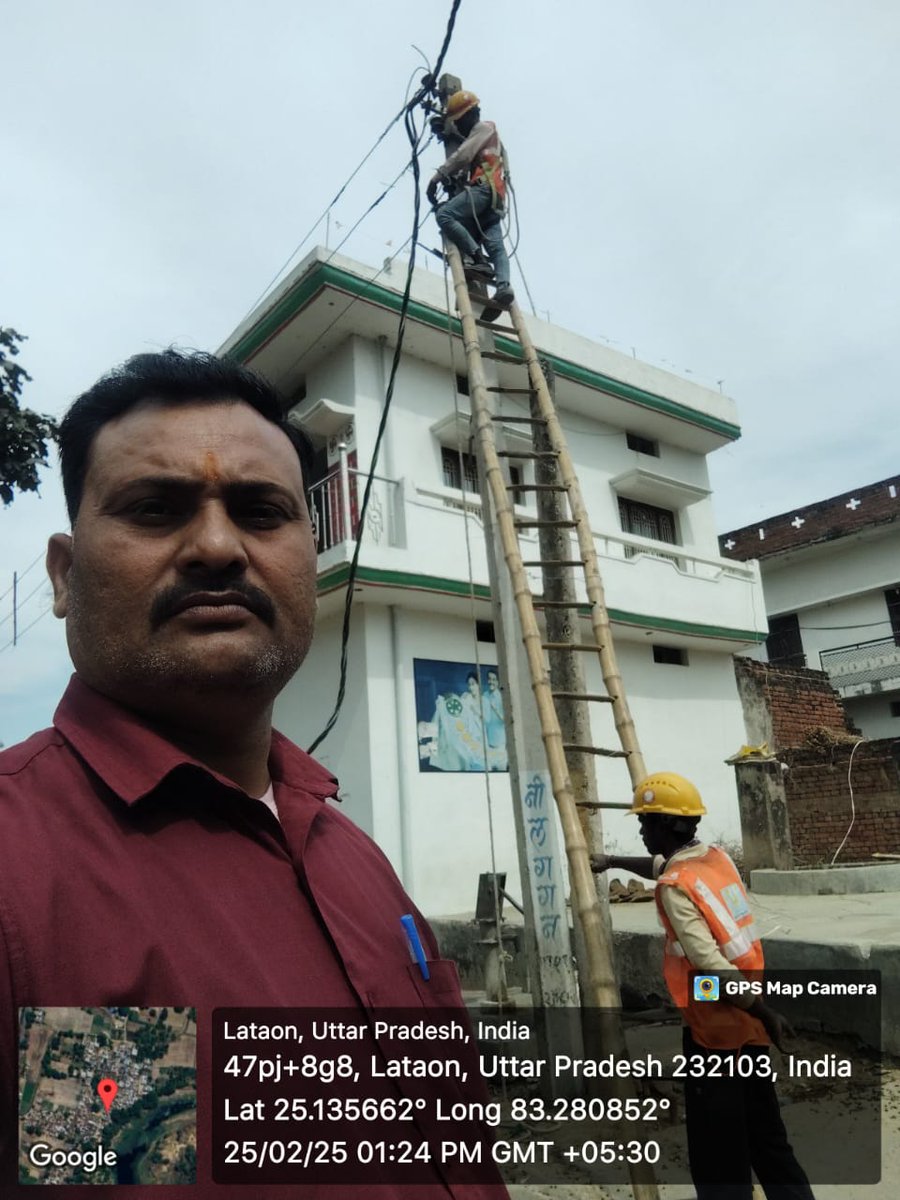 puvvnlchandauli's tweet image. आज दिनांक 25/02/2025 जनपद चंदौली विoविoखंo- सकलडीहा में धानापुर फीडर के अंतर्गत विद्युत व्यवस्था को बेहतर बनाने के लिए #RDSS योजना के तहत विद्युत् #abcable  लगाया गया, जिससे उपभोक्ताओं को विद्युत आपूर्ति सुचारू रूप से प्राप्त हो सके l @EMofficeUP @PuVVNLHQ @dmchandauli