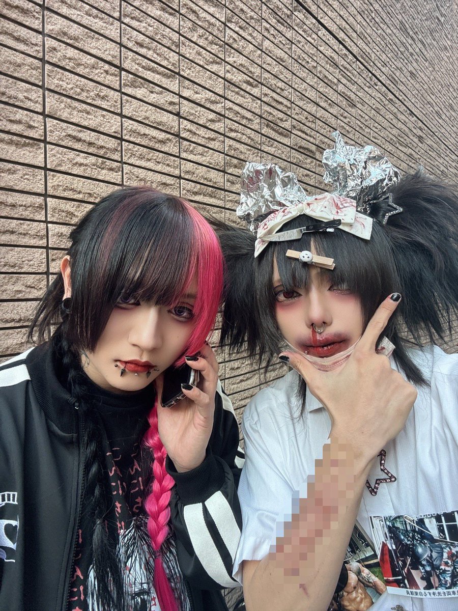 本日はありがとうございました