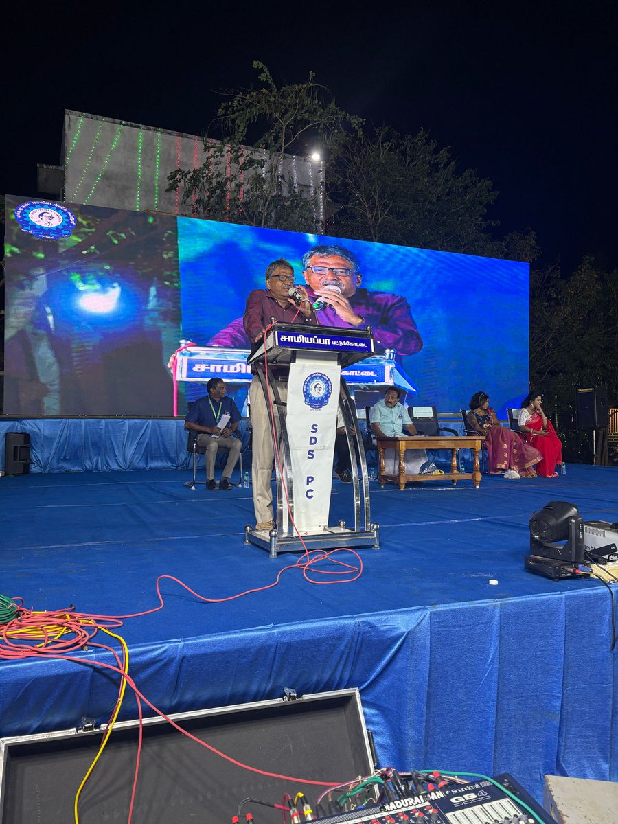 SDSSELVAM's tweet image. எஸ்.டி.எஸ் சோமசுந்தரம் அவர்களின் புதல்வர்
எஸ்.டி.எஸ்.துரைமாணிக்கம் அண்ணன் அவர்கள் 
கல்லூரி விழாவில் சிறப்புரையாற்றிய நெகிழ்வான தருணம்...
Youtube link:youtube.com/live/kPJicmb2P…

Facebook link: 

#SDS #SDSPolytechnicCollege #SDSPC #SDSS #SDSSELVAM
#Pattukkottai…