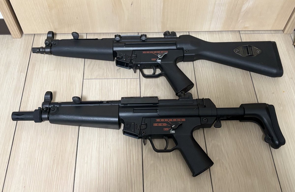 mp5 - Search / X