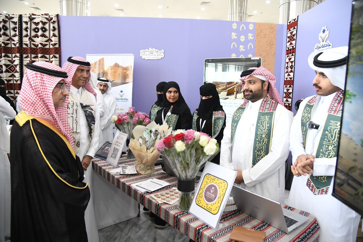 Csc_Nu's tweet image. من مشاركة نادي الأمن السيبراني في كرنفال يوم التأسيس ضمن ركن كلية علوم الحاسب ونظم المعلومات، بتقديم نخبة من أعضائه، وتشرف الركن بزيارة رئيس الجامعة أ. د. عبدالرحمن الخضيري. 

نشكر فريق إدارة النادي وأعضائه على جهودهم في إنجاح المشاركة، متطلعين للقائكم في الفعاليات القادمة🎩.