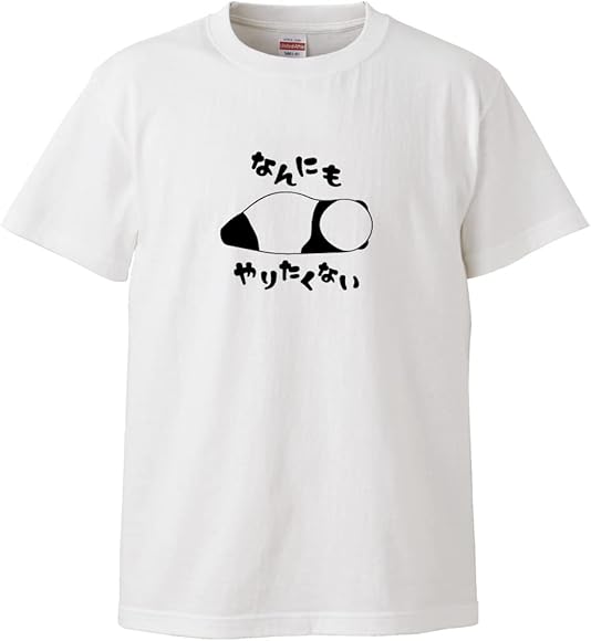 🐱にこれ着て欲しい