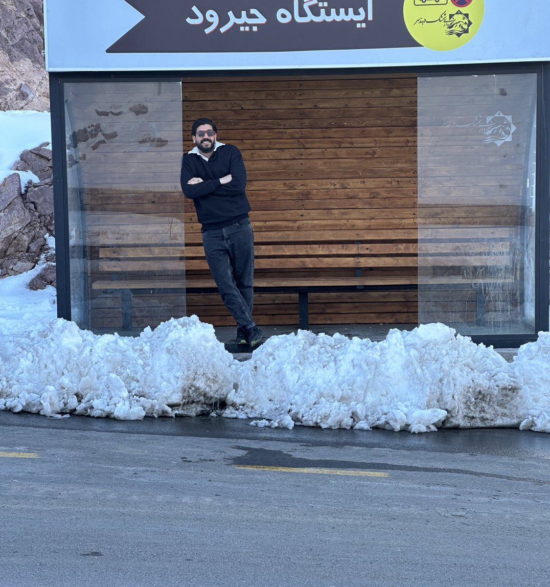 سرد نیست ؟🥶🥶