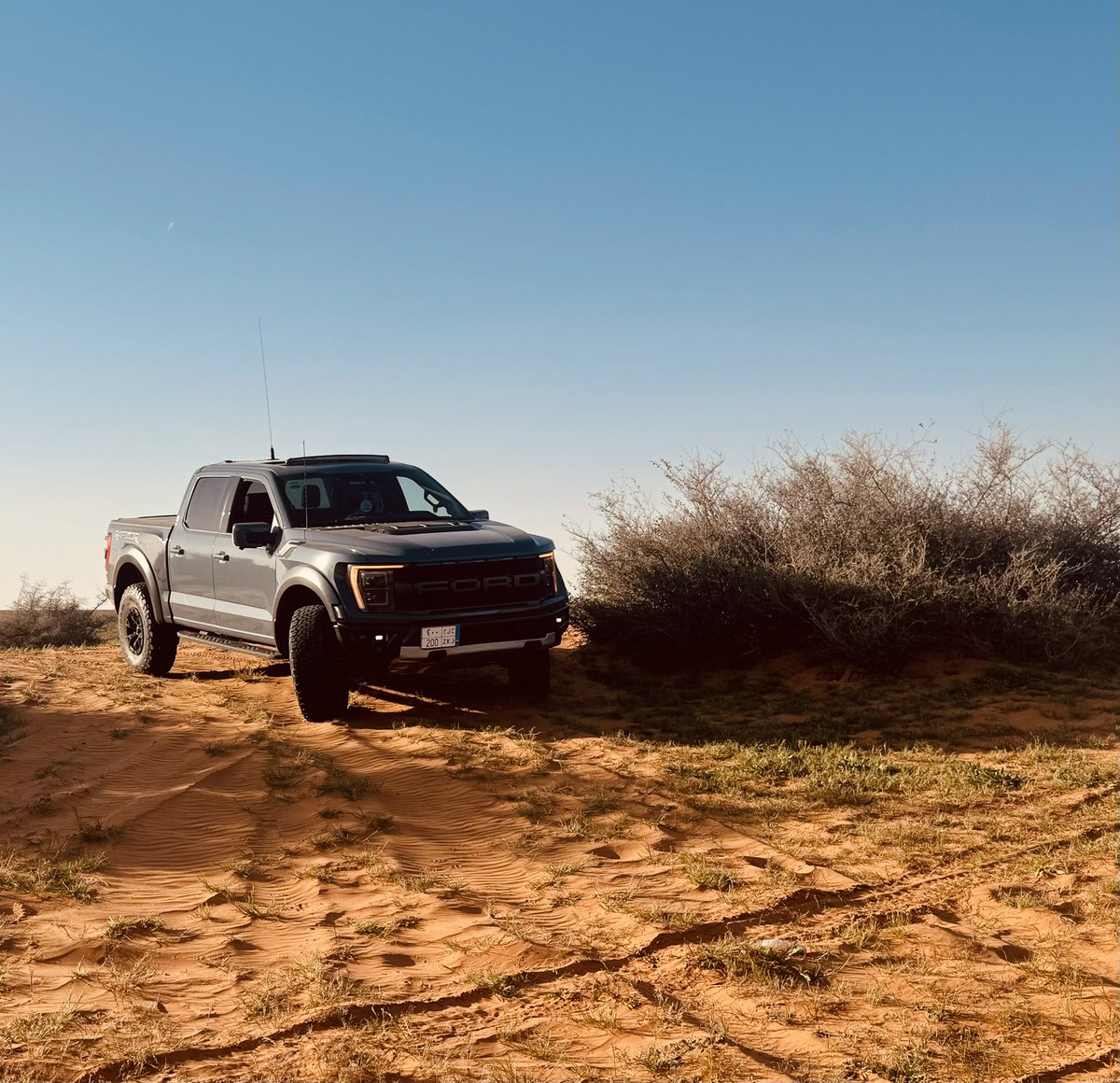 Plexitone's tweet image. Sunset in ام الجماجم 🌅