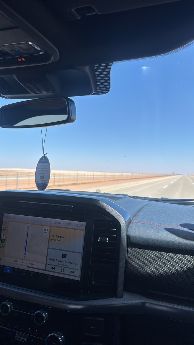 Plexitone's tweet image. Sunset in ام الجماجم 🌅