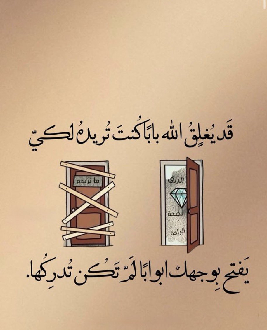 abu_faisll's tweet image. 