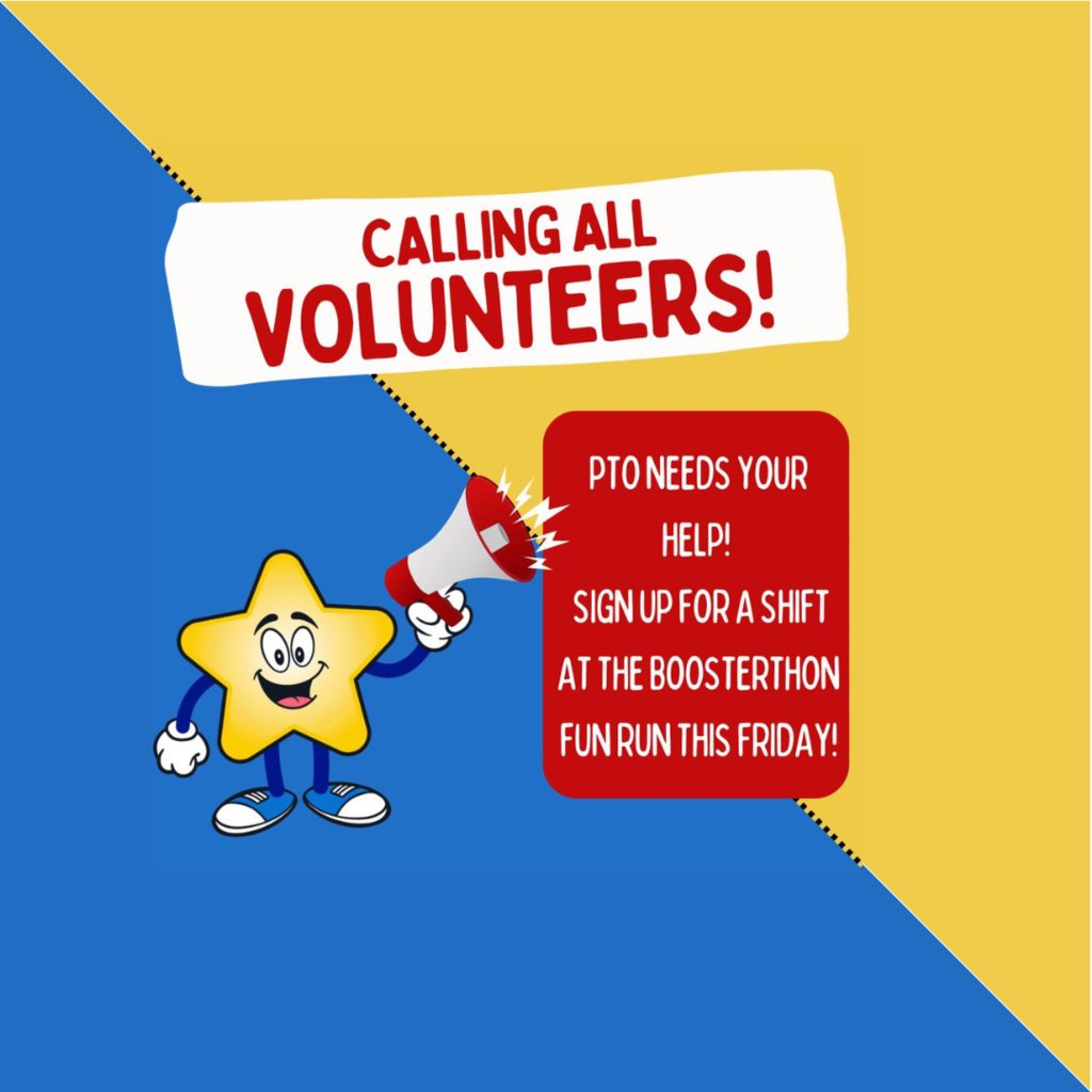 We need YOUR HELP!  Please visit the PTO website to sign up to hep at the FUN RUN!