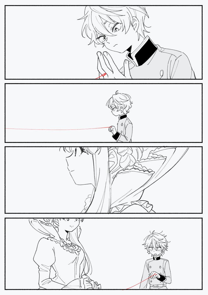 伊奈スレ 