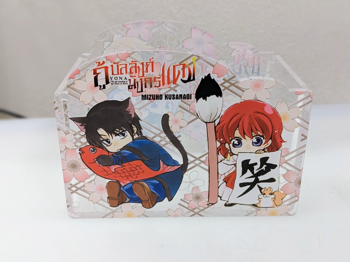 暁のヨナ　ミニ色紙 花とゆめ展 暁のヨナ ジェハ 色紙 - メルカリ