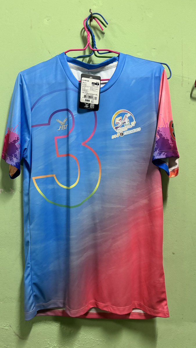 LoveMG2117's tweet photo. 💥 สนใจ DM มาจ้าา💥
 เสื้อบอลช่อง 3 ไซส์ M

⌛ราคา 399 บาท ราคารวมส่ง

 📍DM ไม่ติด ส่ง 🙋 ใต้โพสนะคะ
#ตลาดนัดลูกบอลของคุณบิ๊กกกลัฟ  #ลูกบอลของคุณบิ๊กกลัฟ  #GulfKanawut #ช่อง3 #ch3plus https://t.co/gVBmqC7Dy2