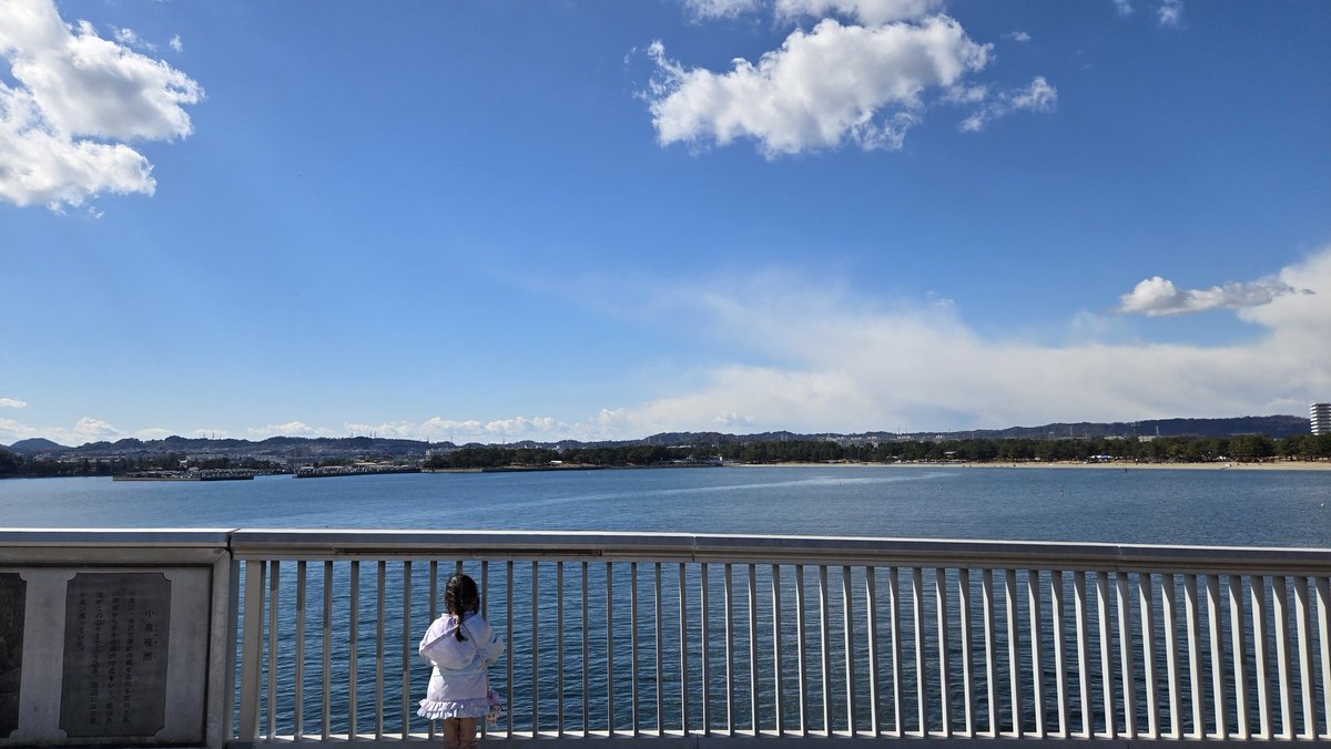 omA_Ced's tweet photo. 子供と二人旅に行ってきました https://t.co/55rC6g5WrX