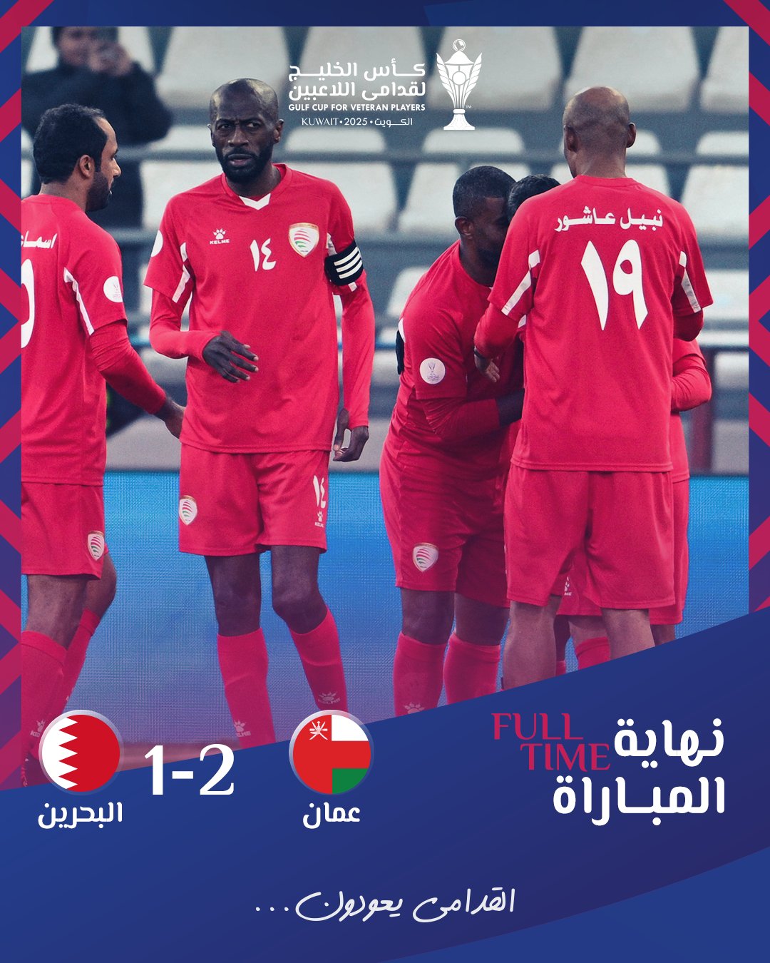 الصورة