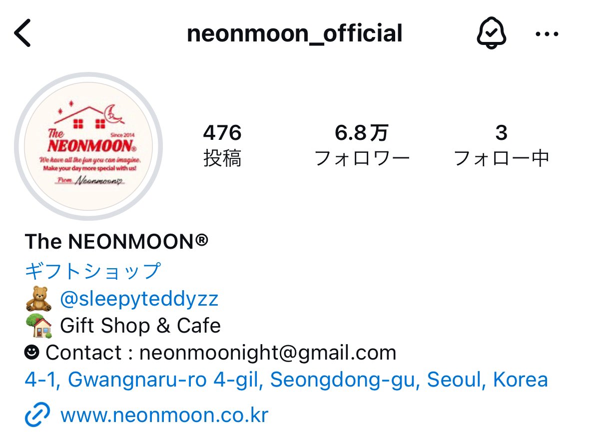 QOo0UU's tweet photo. @mmmnomnn 고고!! 🏃‍♂️ https://t.co/iRGgv6Xksk